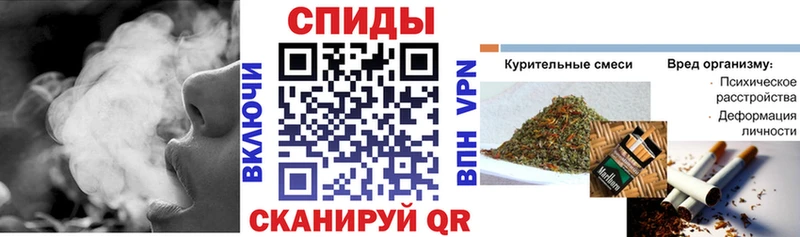 Бутират бутик  Кодинск 