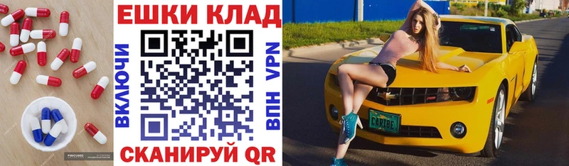 mega онион  Кодинск  ЭКСТАЗИ DUBAI  где купить наркоту 