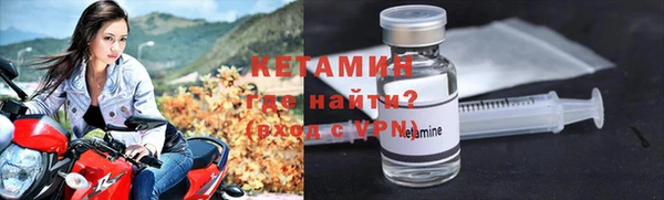 ECSTASY Бугульма