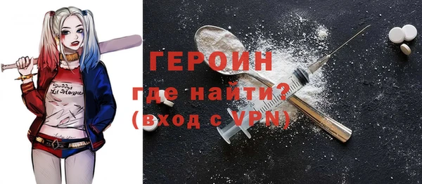 ECSTASY Бугульма