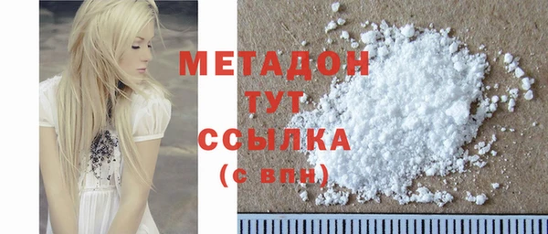ECSTASY Тобольск