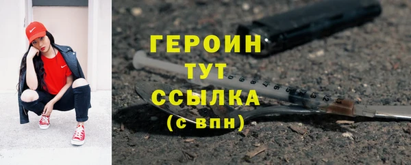 ECSTASY Бугульма
